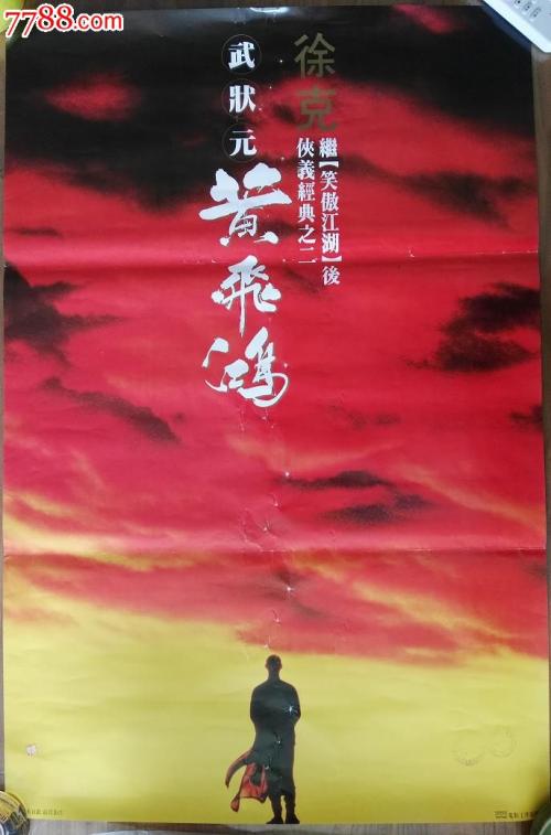 教育部学历证书电子备案表怎么下载